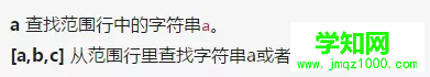 1566552923(1).png