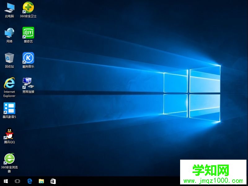 一键重装系统win10怎么装|win10一键重装系统教程
