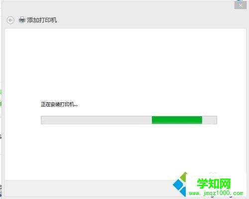win8系统安装南天PR2E针式打印机驱动的方法
