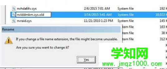 Windows10出现nvlddmkm.sys错误的解决方法 Windows10出现nvlddmkm.sys错误的解决方法