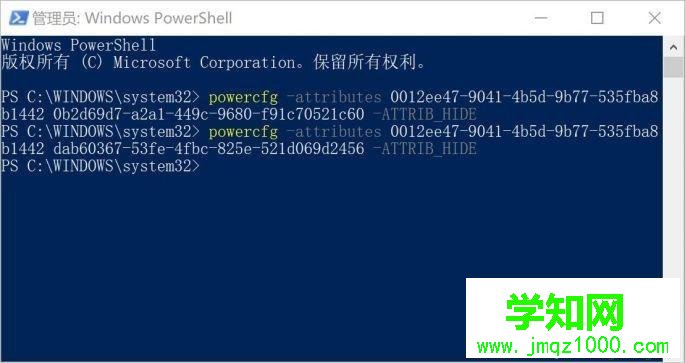 win10系统如何加速固态硬盘运行速度 win10系统如何加速固态硬盘运行速度