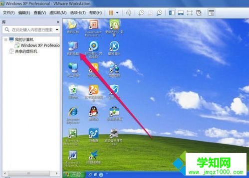 电脑中的虚拟机如何设置从硬盘启动2