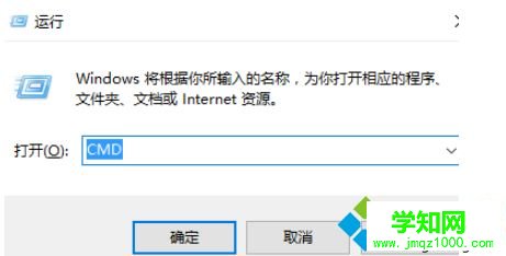 win10steam游戏出现闪退怎么办|win10steam游戏出现闪退修复方法 win10steam游戏出现闪退怎么办|win10steam游戏出现闪退修复方法