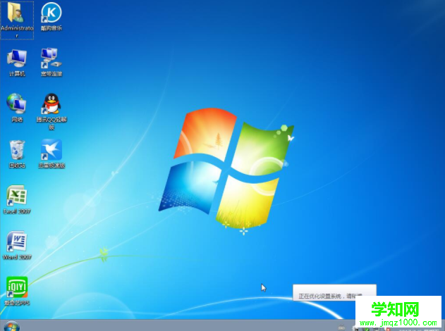 win211.png