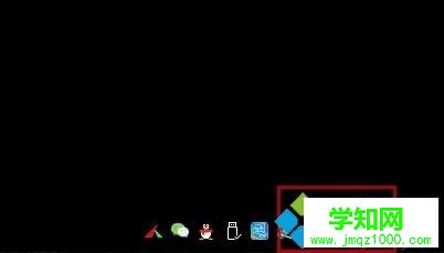 Win10使用微星无线网卡驱动恢复网络的方法