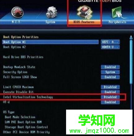 Win10系统怎样开启VT虚拟化技术 Win10系统怎样开启VT虚拟化技术
