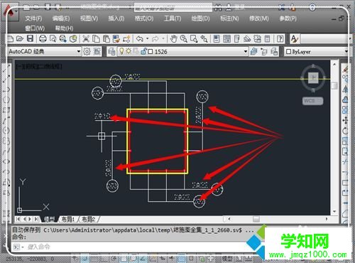 CAD字体显示问号的解决方法三步骤9
