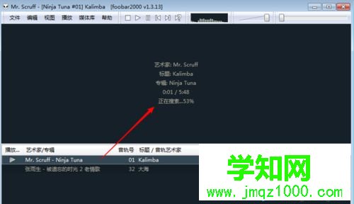 foobar设置显示歌词的步骤6 foobar设置显示歌词的步骤6