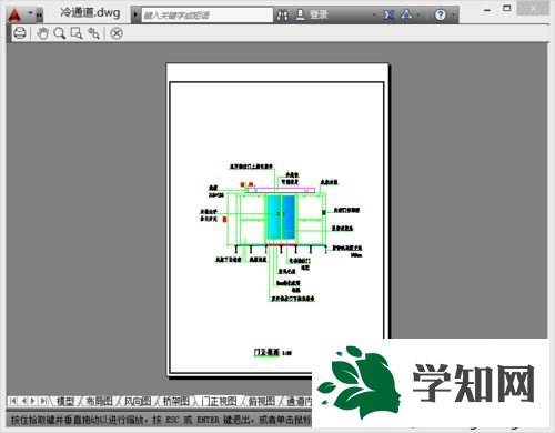 win8系统将dwg转换为jpg文件的详细步骤 win8系统将dwg转换为jpg文件的详细步骤