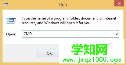 windows8查看windows内核版本号的方法