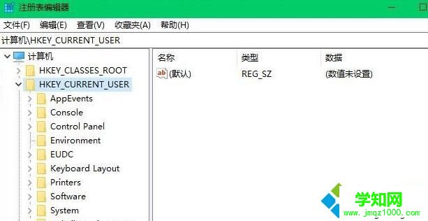电脑提示“socket error #10060 错误”如何解决