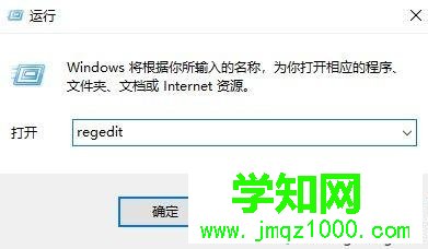 win10 1709关闭强制更新驱动程序的两种方法 win10 1709关闭强制更新驱动程序的两种方法