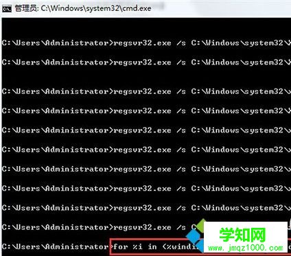 输入代码