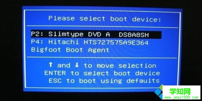 win10系统中管理员账户被锁定如何解锁