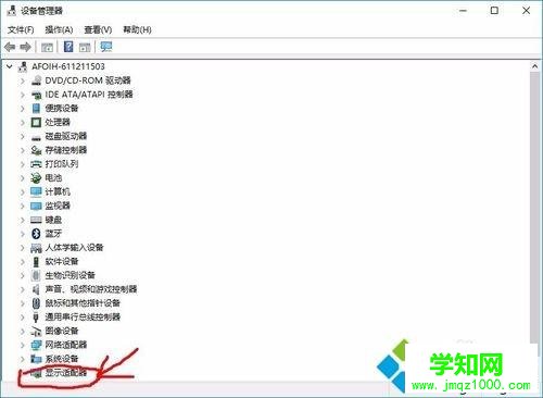 win7电脑版本低怎么升级？win7电脑版本低的解决方法