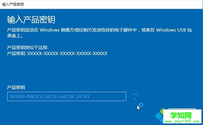 win10家庭版升级专业版方法|正版win10升级专业版教程