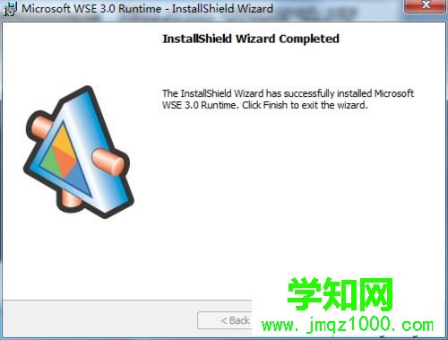windows10系统安装QTP 10的步骤15.1 windows10系统安装QTP 10的步骤15.1