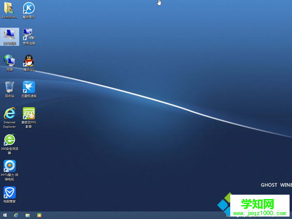 用u盘安装win8.1系统的方法介绍