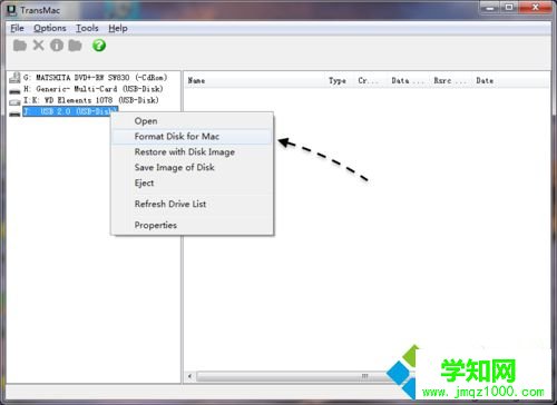 怎么用transmac制作mac安装盘|transmac制作苹果系统启动U盘方法