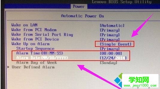 win10系统下如何在BIOS设置自动开机
