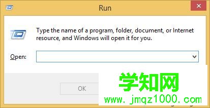 windows8查看windows内核版本号的方法