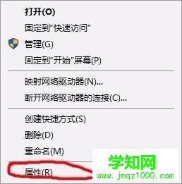 win7电脑版本低怎么升级？win7电脑版本低的解决方法