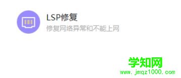 win10steam游戏出现闪退怎么办|win10steam游戏出现闪退修复方法 win10steam游戏出现闪退怎么办|win10steam游戏出现闪退修复方法