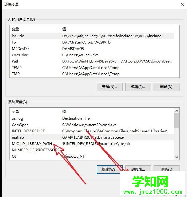 Windows10系统添加环境变量图文教程 Windows10系统添加环境变量图文教程