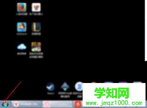 win10桌面文件在c盘哪里?win10在c盘找到桌面文件的方法 win10桌面文件在c盘哪里?win10在c盘找到桌面文件的方法
