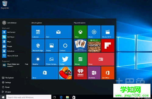 如何升级win10