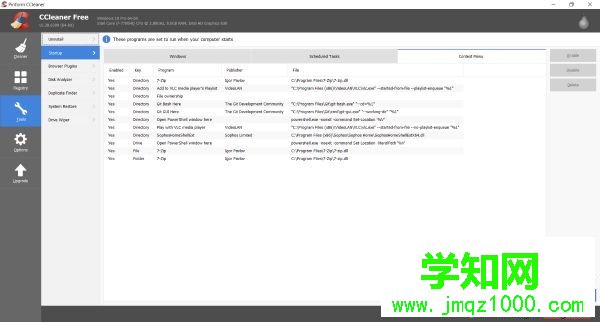 win10系统点击鼠标右键无法响应的原因和解决方法 win10系统点击鼠标右键无法响应的原因和解决方法