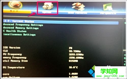 win10系统下如何在BIOS中开启UEFI模式 win10系统下如何在BIOS中开启UEFI模式