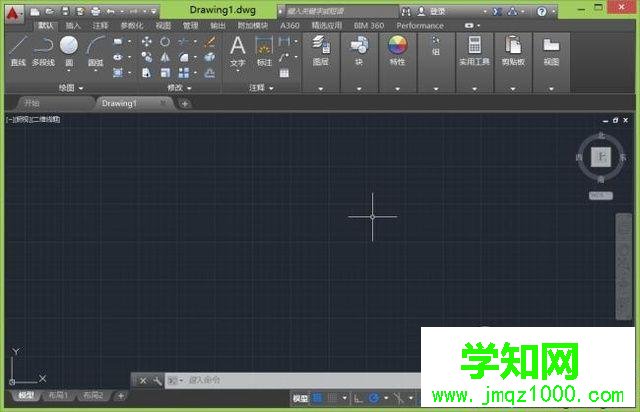 windows10系统安装CAD2016的步骤13