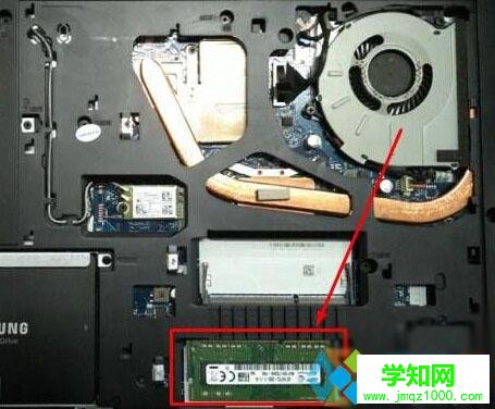 联想Win10 开机会发出警报声的解决步骤2