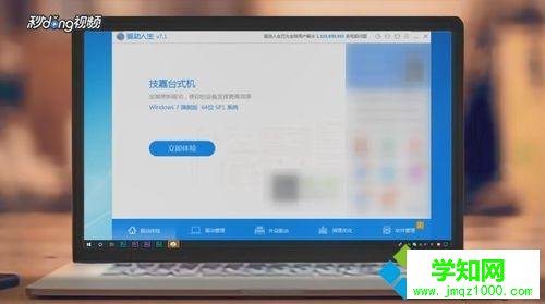 电脑玩英雄联盟经常崩溃报错怎么回事