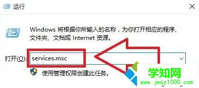 检查防火墙是否开启步骤1 检查防火墙是否开启步骤1