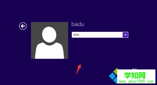 win10系统下新建账户后登录不见了如何解决 win10系统下新建账户后登录不见了如何解决
