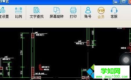 win10用CAD快速看图打印图纸的详细步骤