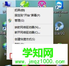 win8如何配置python环境变量
