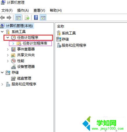 windows10系统输入法无法打出中文字怎么办 windows10系统输入法无法打出中文字怎么办