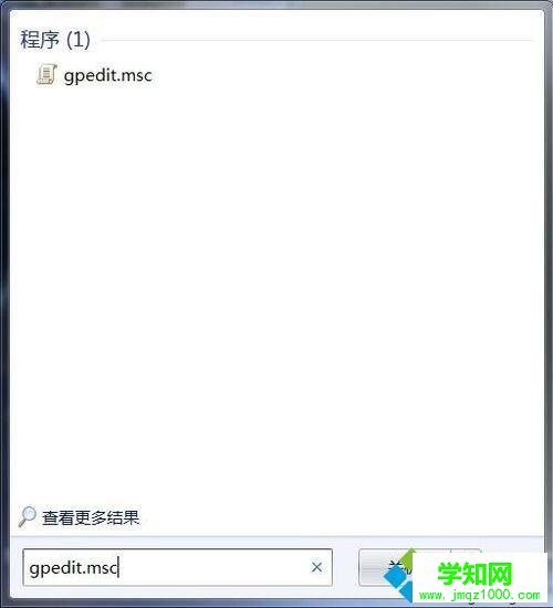 win10系统工作组不显示其他计算机如何处理 win10系统工作组不显示其他计算机如何处理