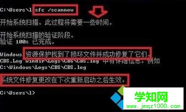 Win10提示“windows磁盘空间清理管理器已停止工作”如何解决 Win10提示“windows磁盘空间清理管理器已停止工作”如何解决