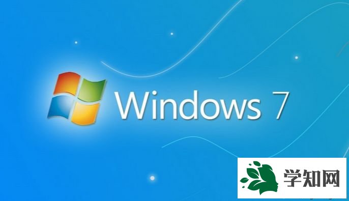 win7系统下提示boot manager丢失如何解决
