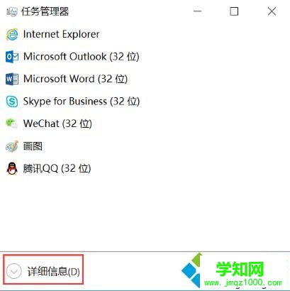 win10系统打开我的电脑或者硬盘分区很慢怎么解决