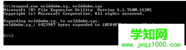 Windows10出现nvlddmkm.sys错误的解决方法 Windows10出现nvlddmkm.sys错误的解决方法