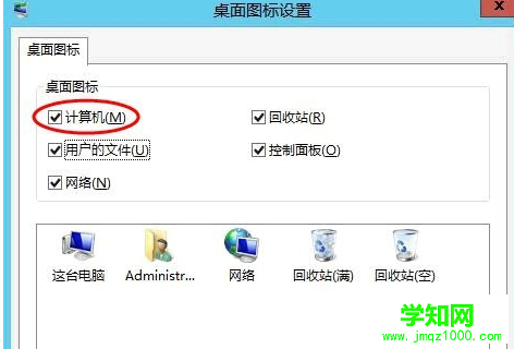 a0eec7520c8c4c0da2896a6f7dd50eb.png