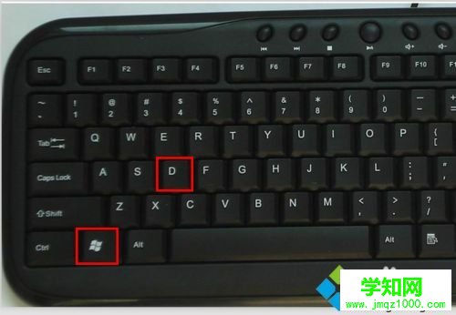 win10系统如何使用返回桌面快捷键?快速返回到电脑桌面的方法 win10系统如何使用返回桌面快捷键?快速返回到电脑桌面的方法