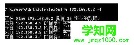 电脑搜索不到打印机设备无法连接怎么办
