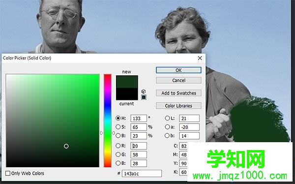 win10让黑白照片变彩色的两种方法【图文】