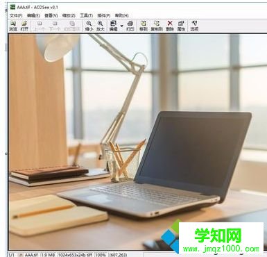 win10系统怎么打开tif文件|win10系统打开tif文件的方法